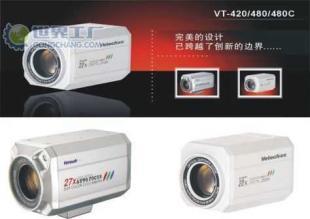 VT-480C監(jiān)控攝像機(jī)產(chǎn)品信息及供應(yīng)詳情