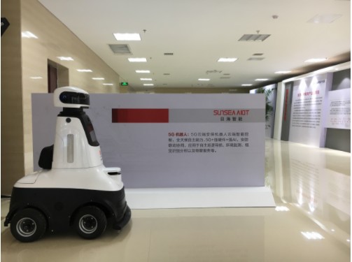 日海智能強(qiáng)勢(shì)入駐濰坊AI物聯(lián)網(wǎng)產(chǎn)業(yè)園區(qū)，創(chuàng)新產(chǎn)品與前沿技術(shù)研發(fā)獲各界高度贊譽(yù)