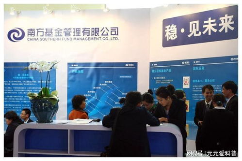 匯金科技 深耕物聯(lián)網(wǎng)技術(shù)研發(fā)，以創(chuàng)新科技引領(lǐng)未來發(fā)展